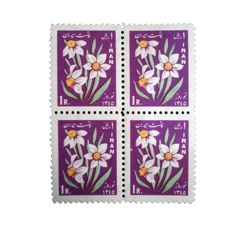 تمبر یادگاری مدل نوروز 1345 کد 207 مجوعه 4 عددی