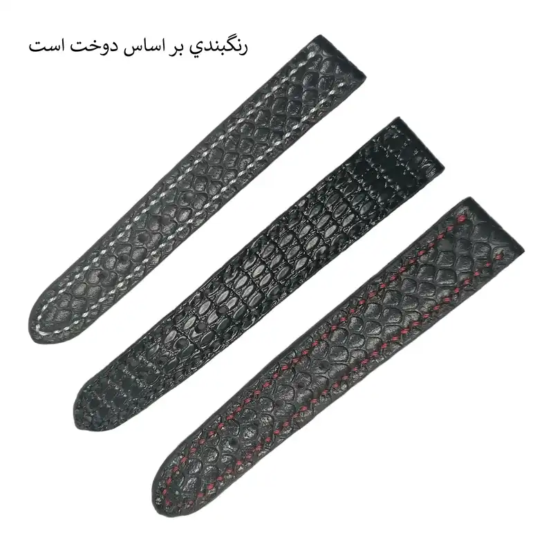 بند ساعت مچی مدل 20MM Leather k67