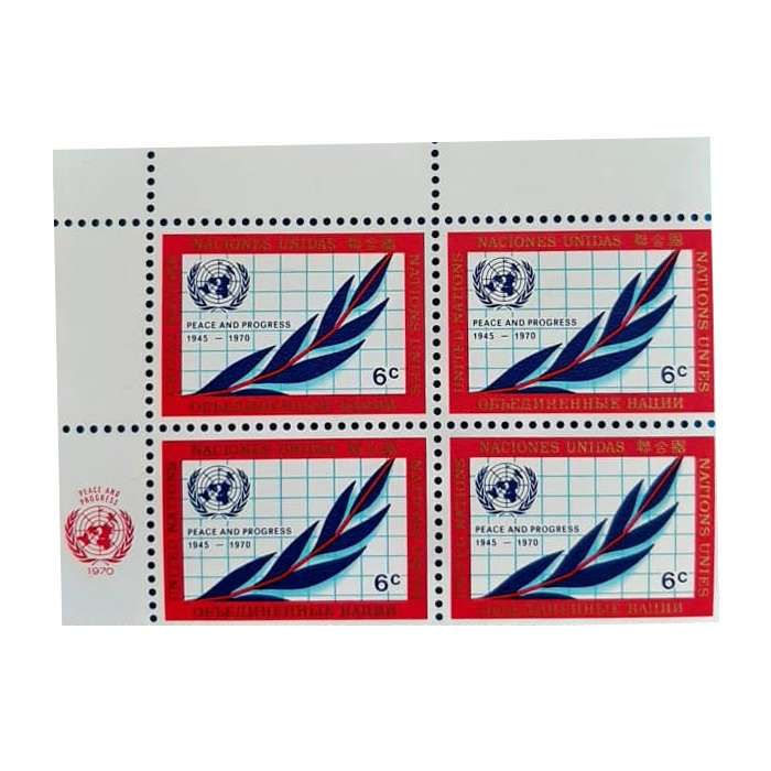 تمبر یادگاری مدل آمار کد 01 مجموعه 4 عددی