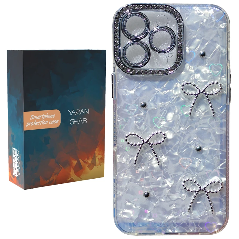 کاور قاب یاران مدل Magic ribbon مناسب برای گوشی موبایل اپل iPhone 14 Pro Max