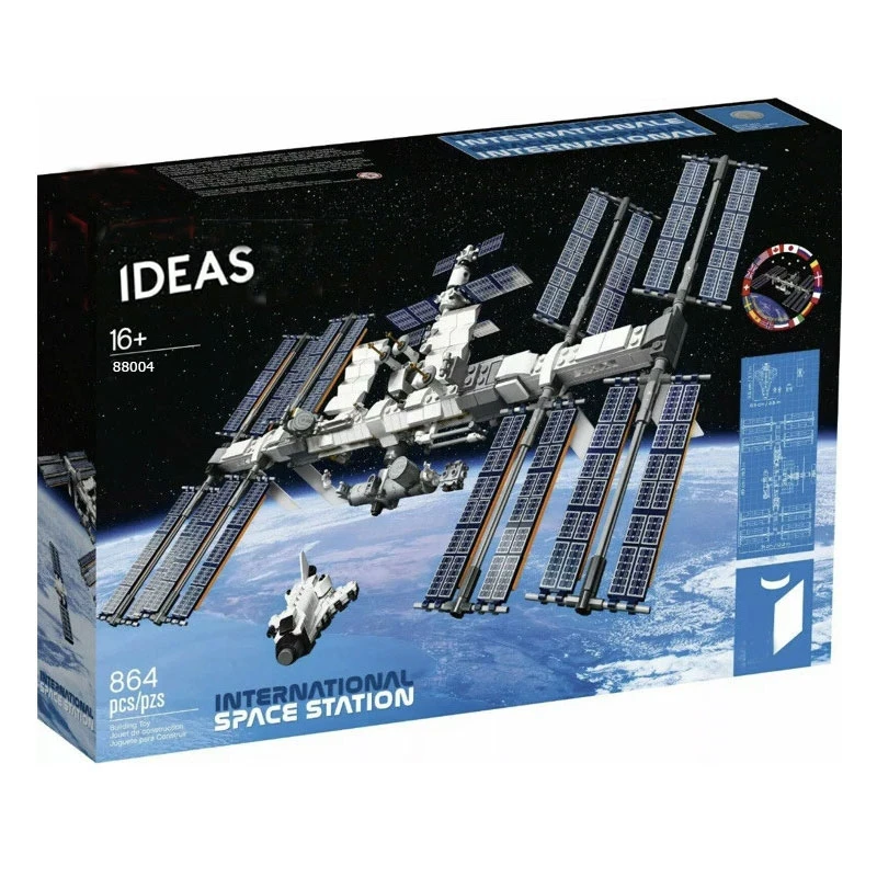 ساختنی 864 تکه مدل Space Staion کد 86004