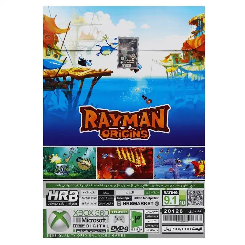 بازی Rayman Origins مناسب XBOX 360