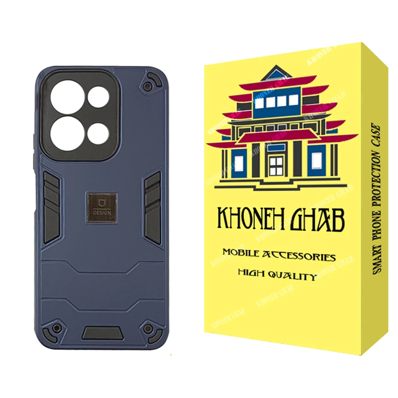 کاور خونه قاب مدل BAK مناسب برای گوشی موبایل شیائومی Redmi 15C 4G