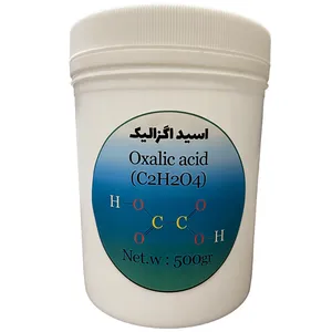 پودر اسید اگزالیک مدل C2H2O4 کد 663 وزن 500 گرم