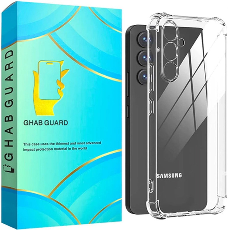 کاور قاب گارد مدل ژله ای مناسب برای گوشی موبایل سامسونگ Galaxy A57