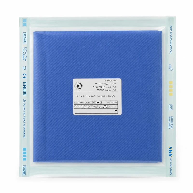 شان پزشکی یکبار مصرف استریل مدل BT-100.100 بسته 20 عددی