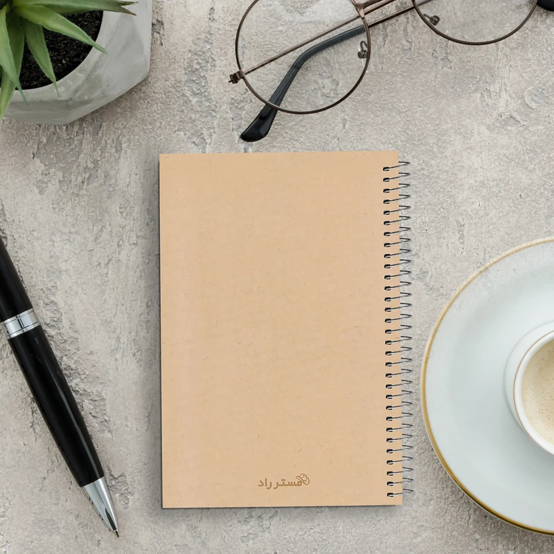 دفترچه یادداشت مستر راد مدل to do list طرح کرافت کد fiory 1901