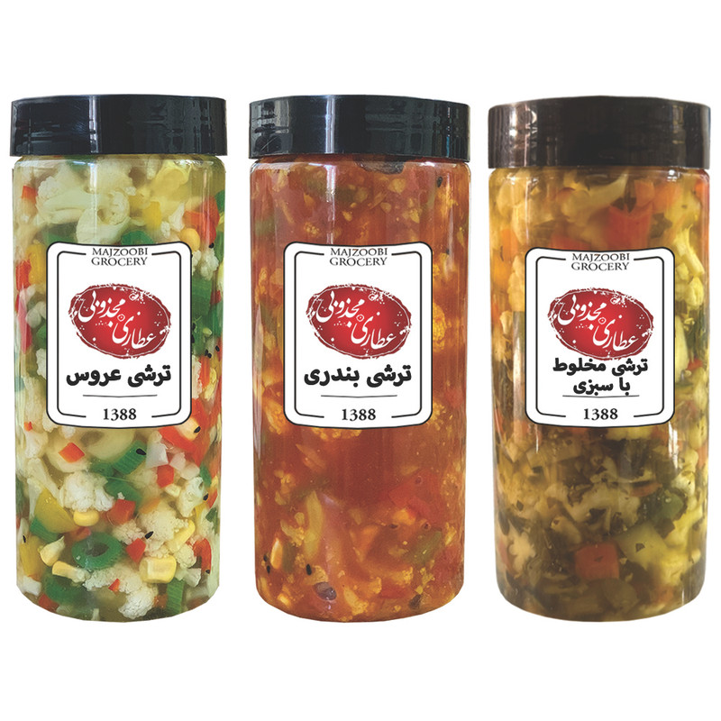 ترشی عروس و ترشی بندری و ترشی مخلوط با سبزی مجذوبی - 2200 گرم بسته 3 عددی