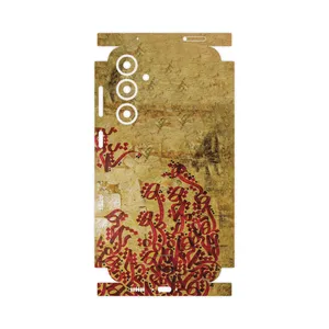 MAHOOT Nastaliq_5-FullSkin Cover Sticker for Samsung Galaxy S23 FE