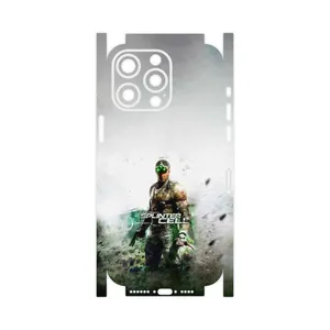 MAHOOT splintercell Game Series-FullSkin Cover Sticker for Apple iPhone 15 Pro Max