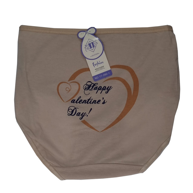 شورت زنانه مدل ام دی کد 1788H