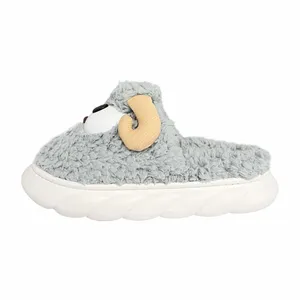 دمپایی حوله‌ای پاپا مدل مل مل کد 79