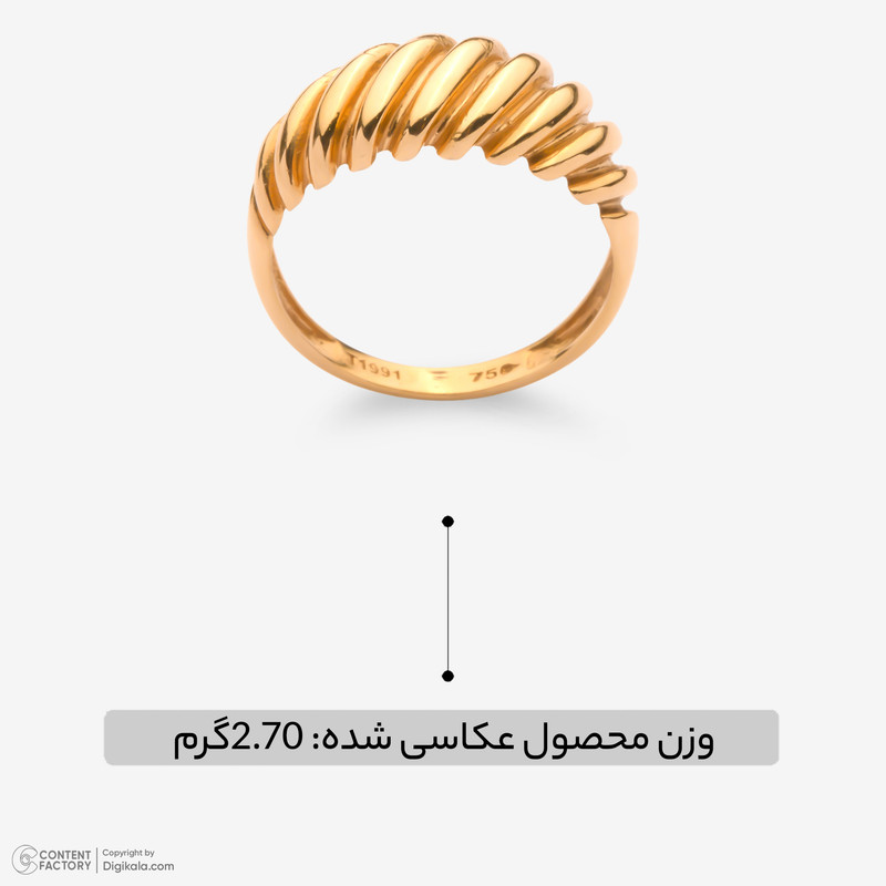 انگشتر طلا 18 عیار زنانه جواهری راز مدل مارپیچ  - 2
