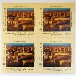 تمبر یادگاری مدل بلوک جهانگردی مجموعه 4 عددی 