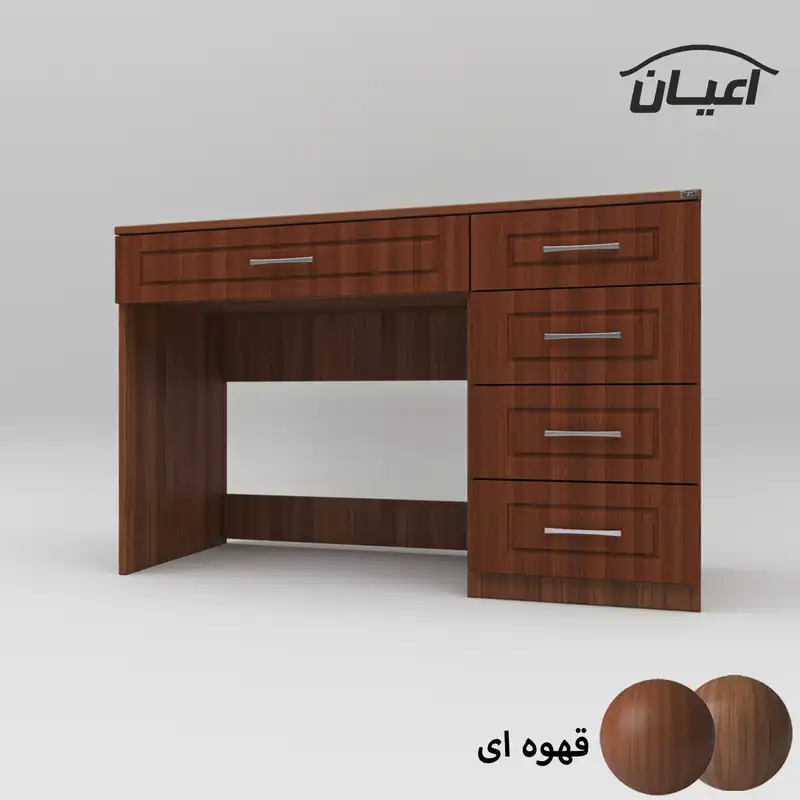 میز تحریر اعیان مدل FH588