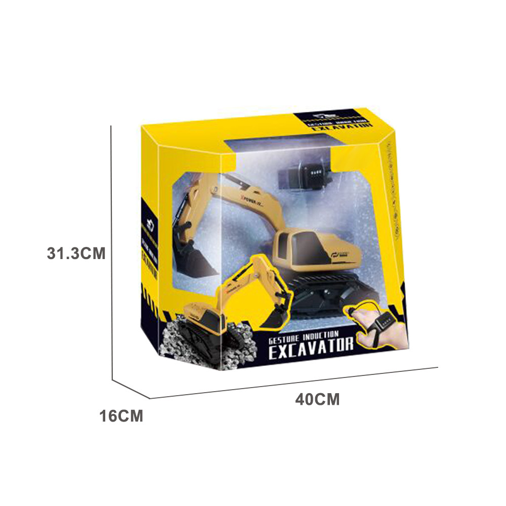 ماشین بازی کنترلی مدل بیل مکانیکی Excavator کد 547