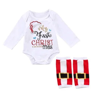 ست بادی و ساق نوزادی کد 100