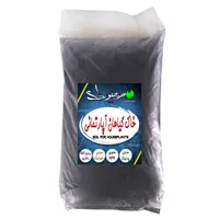 خاک گیاهان آپارتمانی سرزمین خاک مدل 20Ltr وزن 10 کیلوگرم