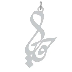 آویز گردنبند نقره کرابو طرح حوریا مدل Kn2-1005