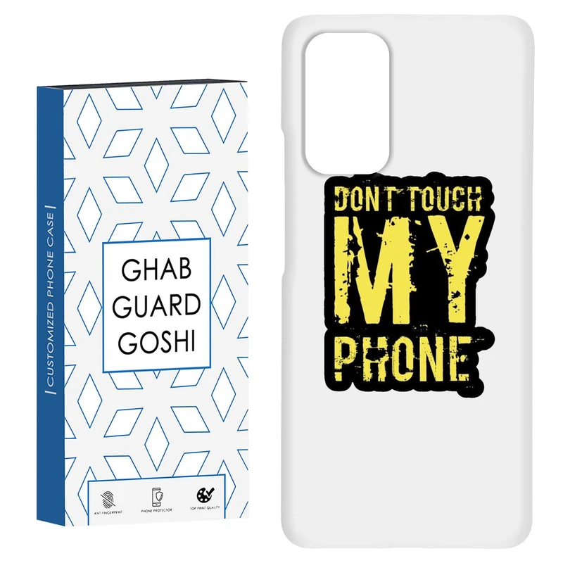 کاور قاب گارد گوشی طرح don’t touch کد Dimo-286 مناسب برای گوشی موبایل شیائومی Redmi Note 9 4G / Redmi 9T