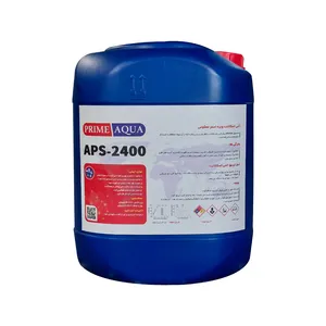   آنتی اسکالانت پرایم آکوا مدل APS-2400 وزن 20 کیلوگرم