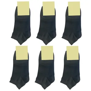 جوراب ساق کوتاه مدل نانو تنفس طبیعی کد 704 بسته 6 عددی