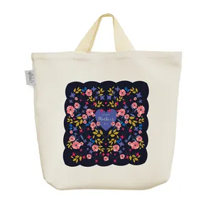 ساک خرید خندالو مدل روز مادر کد H1753