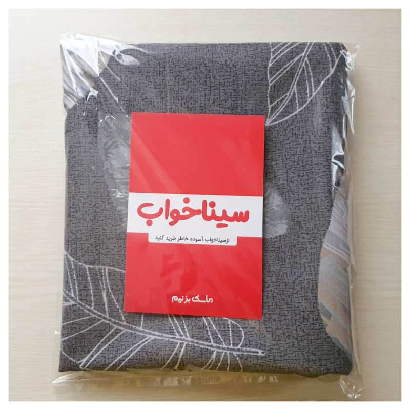 روبالشی سینا خواب مدل برگی بسته 2عددی
