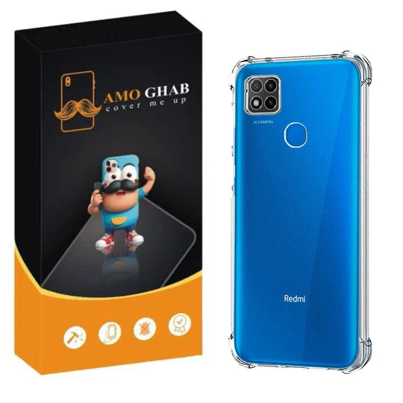 کاور عمو قاب مدل Crystal مناسب برای گوشی موبایل شیائومی Redmi 9C / Redmi 10A
