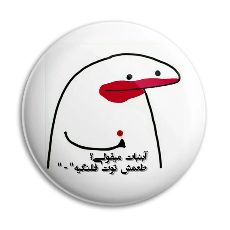 مگنت پرمانه طرح میقولی کد pmag.24560