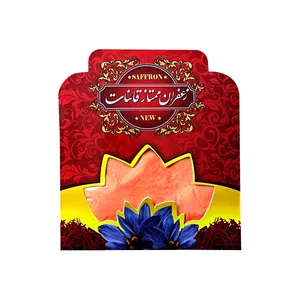 زعفران پودری سرگل ممتاز قائنات - 6.5 مثقال