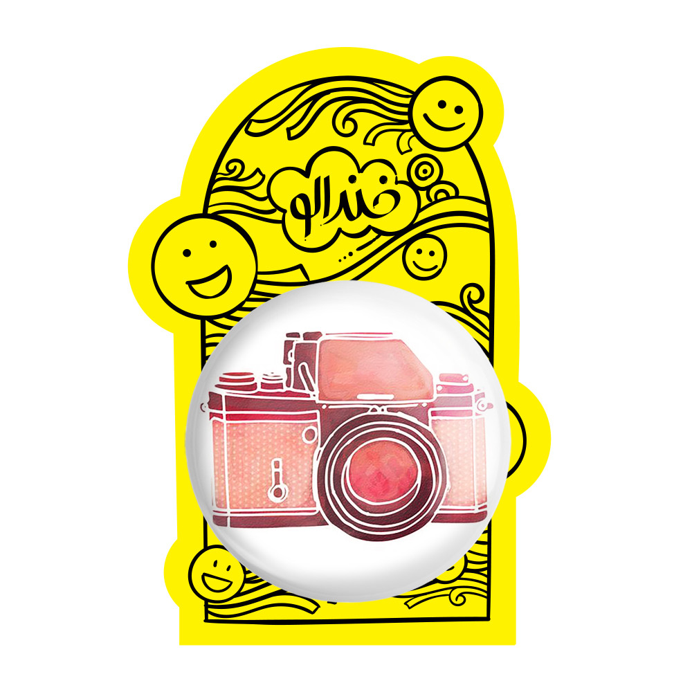 آینه جیبی خندالو مدل دوربین  کد 1706