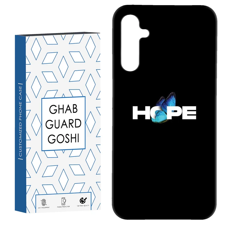 کاور قاب گارد گوشی طرح hope کد Dimo-292 مناسب برای گوشی موبایل سامسونگ Galaxy A54
