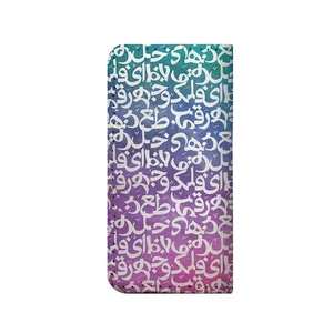 کیف پول مدل اگر یار موافق باشد کد swt168