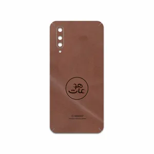 MAHOOT MNL-MAH Cover Sticker for Xiaomi MI 9 Lite