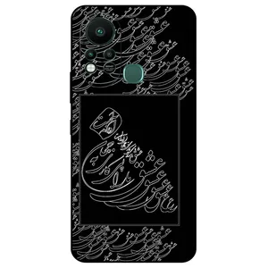 Megafone Love Typography 1367 Cover For Infinix Hot 11s