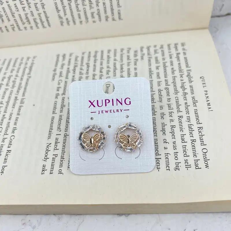 گوشواره زنانه ژوپینگ مدل پروانه کد E5035