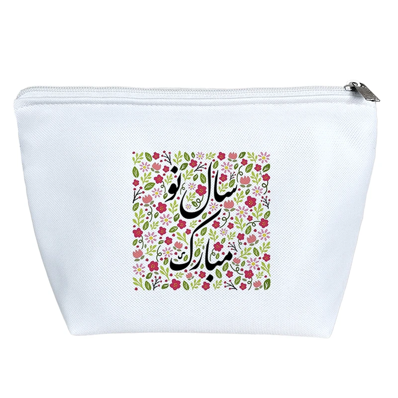 کیف لوازم آرایش دخترانه خندالو مدل سال نو مبارک کد H747