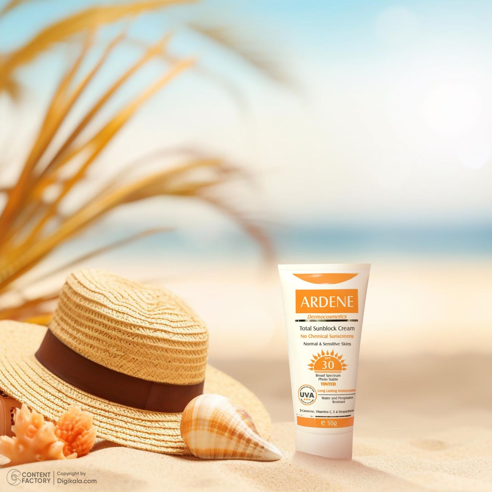 کرم ضدآفتاب رنگی آردن SPF30، حجم 50 گرم -  - 8