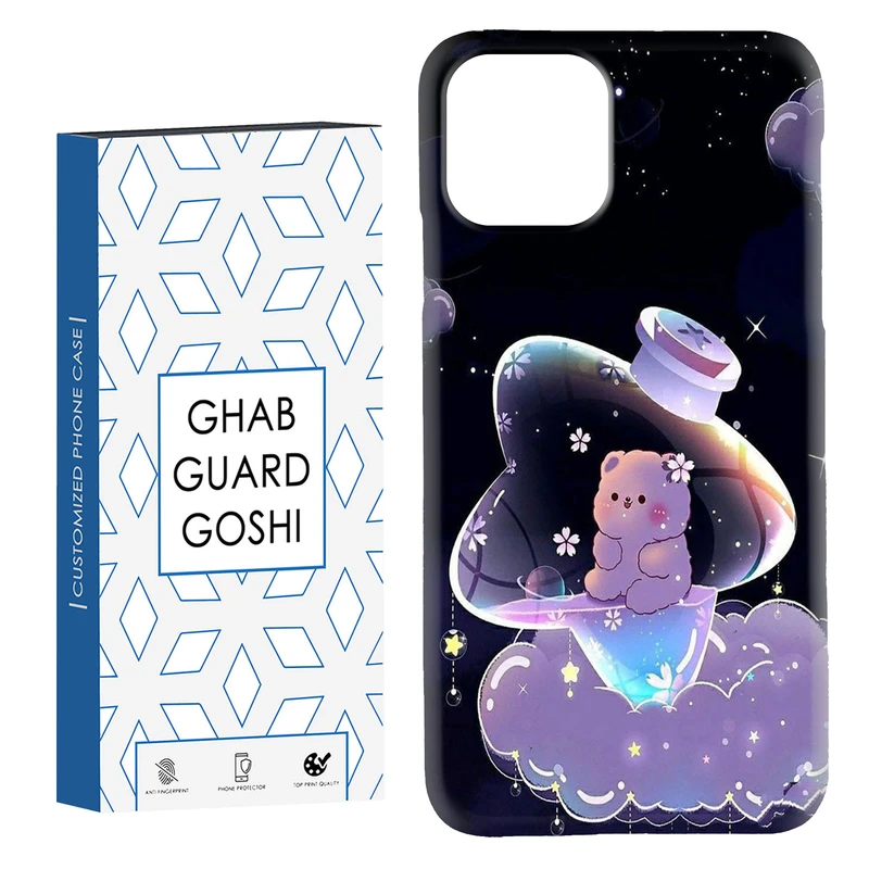کاور قاب گارد گوشی طرح خرس فانتری کد Dimo-052 مناسب برای گوشی موبایل اپل  IPHONE 11 PRO