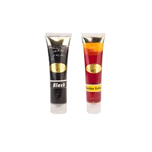 رنگ خوراکی ژله ای زرد طلایی و مشکی نیلیگون - 100 گرم بسته 2 عددی