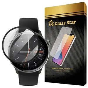 Glass Star PMMG20 Screen Protector For Xiaomi Mibro GS