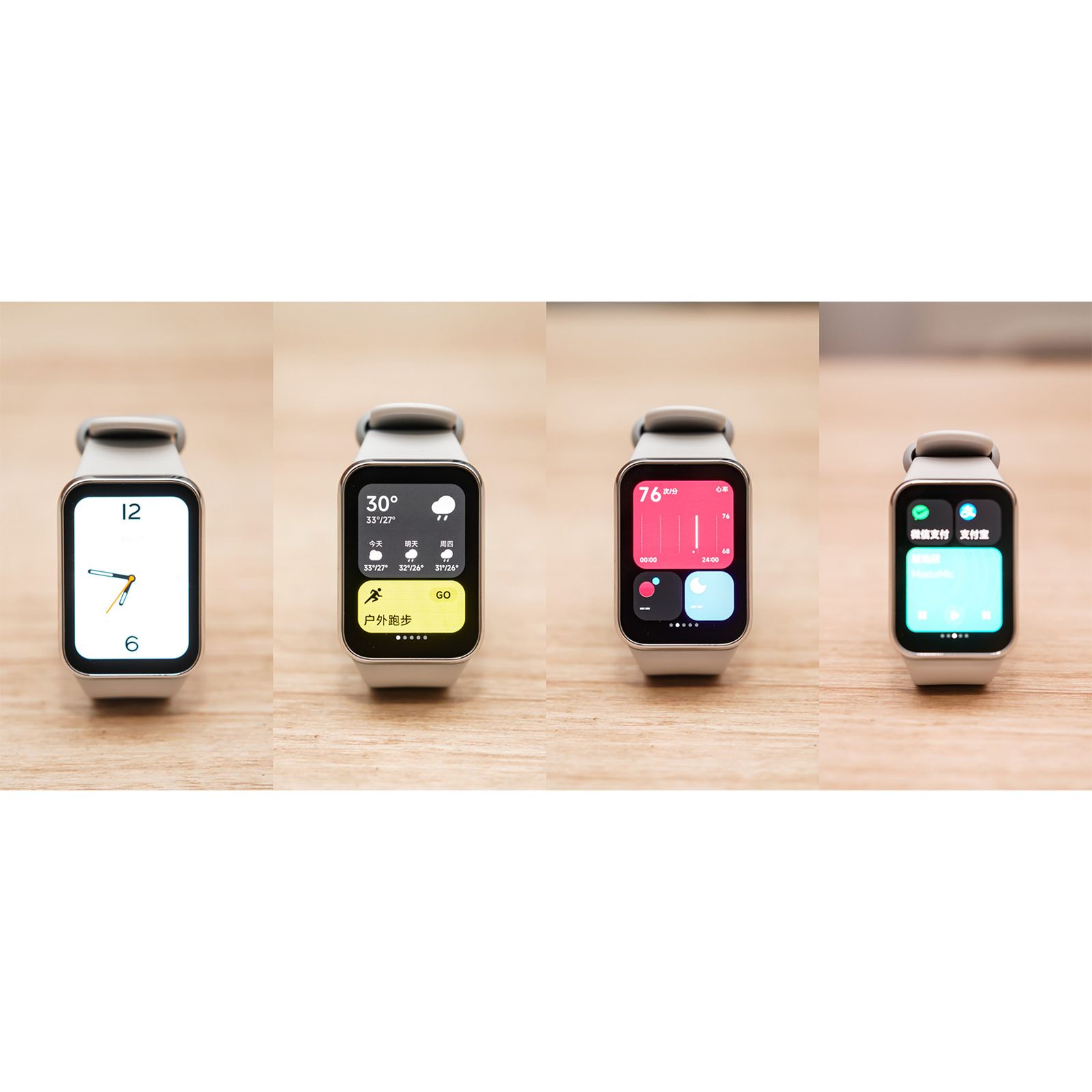 ساعت هوشمند شیائومی مدل Band 8 Pro -  - 7