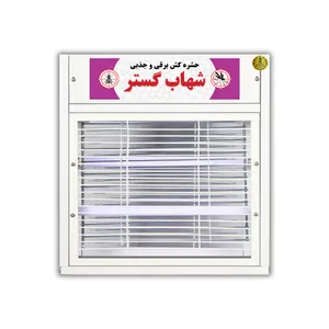 حشره کش برقی شهاب گستر مدل FUV208M