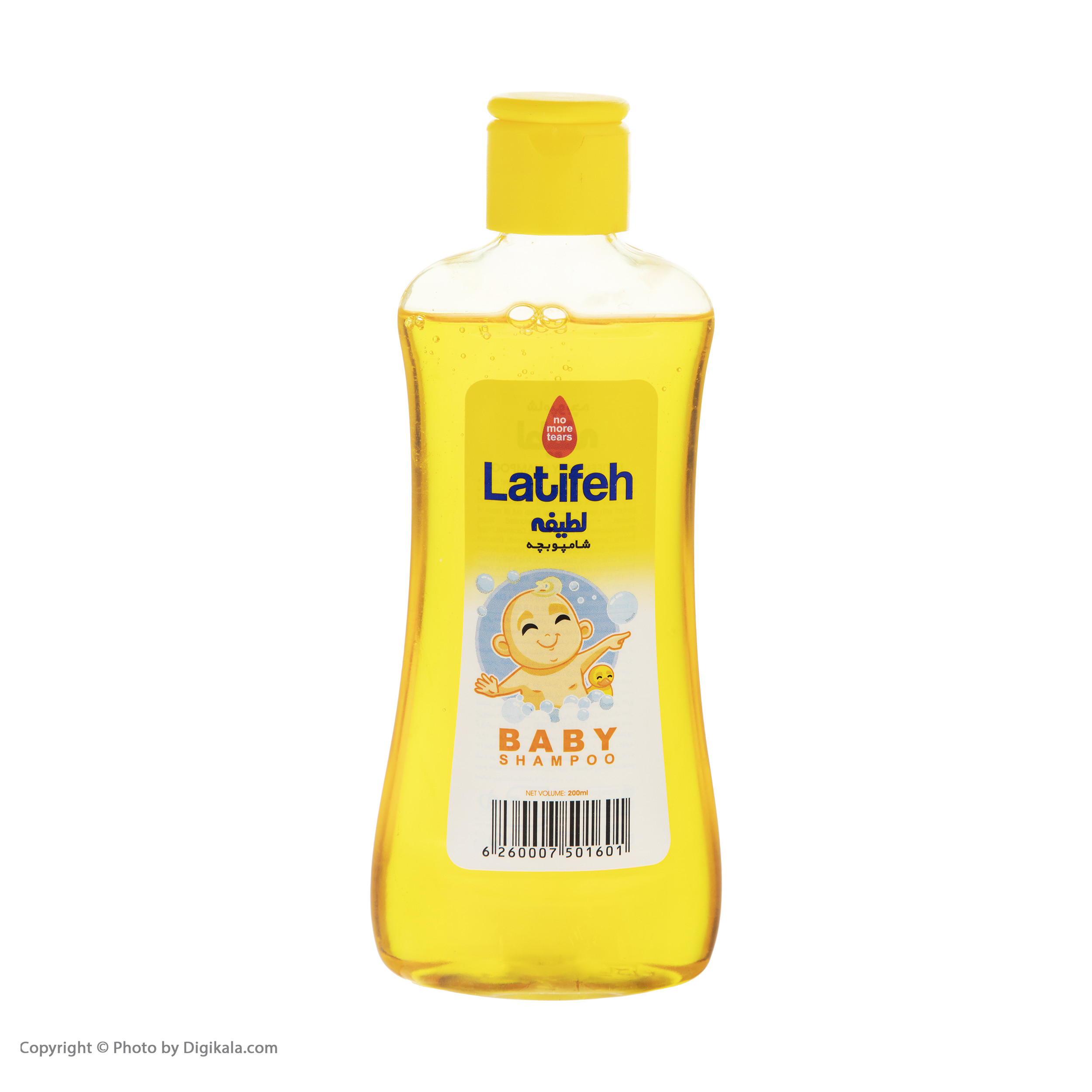 شامپو مو بچه لطیفه مدل Yellow حجم 500 میلی لیتر شامپو مو بچه لطیفه مدل Yellow حجم 500 میلی لیتر