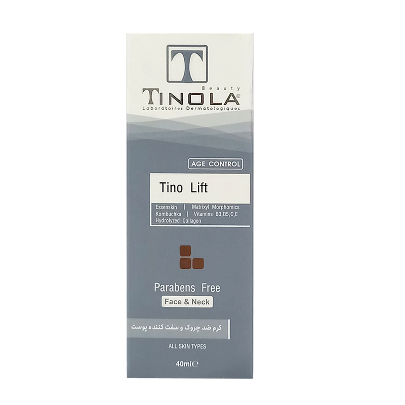 کرم ضد چروک تینولا بیوتی مدل 40 حجم 40 میلی لیتر