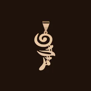 آویز گردنبند نقره زنانه مدل h179