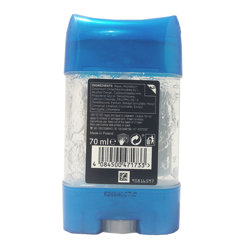 ژل شفاف ضد تعریق مردانه ژیلت مدل Arctic Ice حجم 70 میلی لیتر