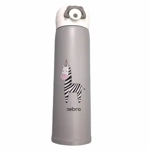فلاسک کودک مدل zebra حجم 0.5 لیتر