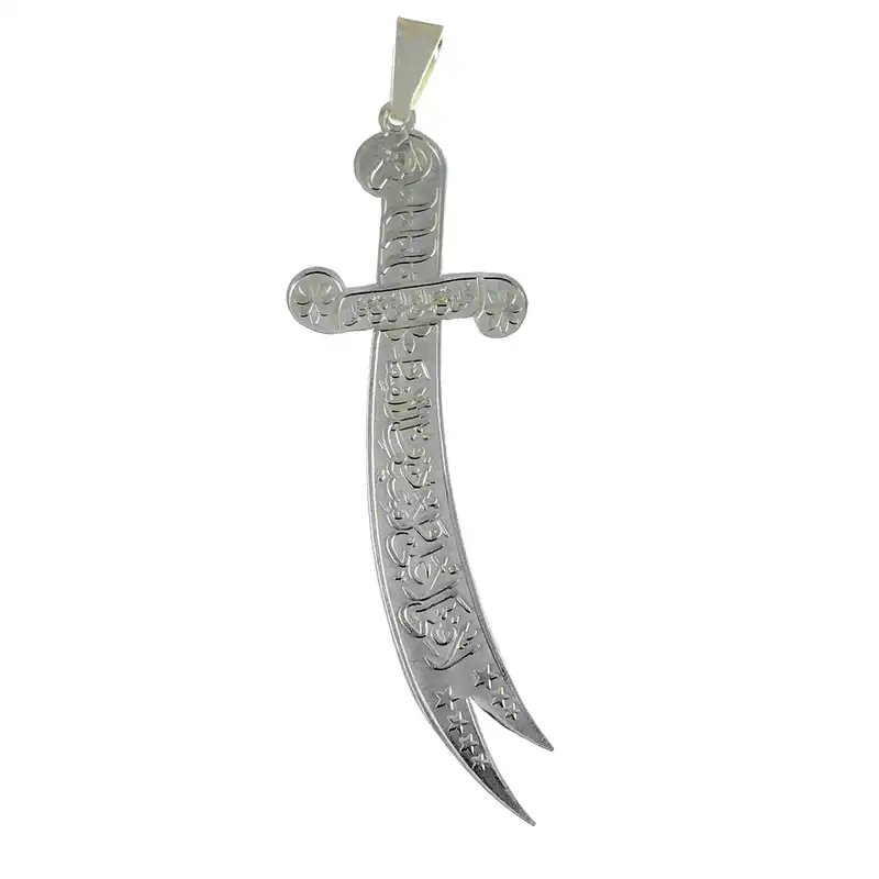 آویز گردنبند نقره سلین کالا مدل شمشیر ذوالفقار طرح لافتی الاعلی کد 108